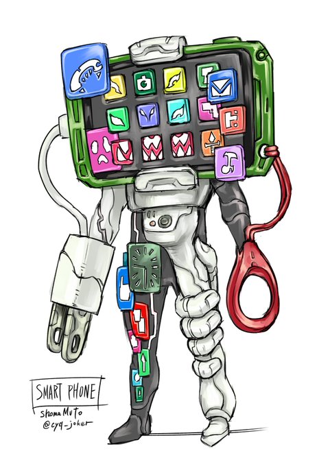 スマホ怪人 