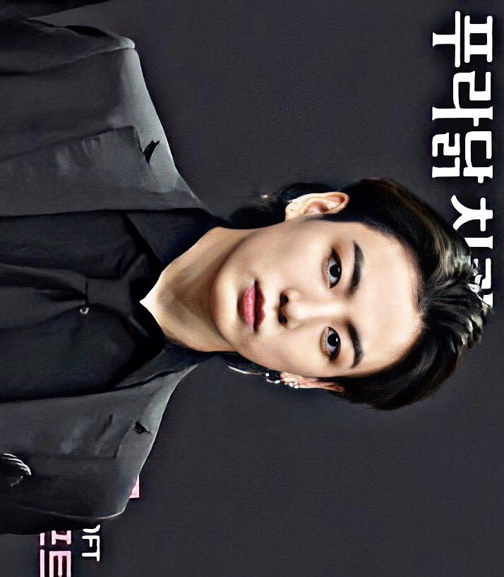 ท่า close tweet media