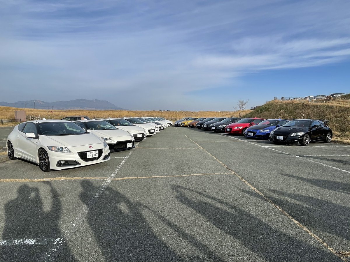 yuu Cr Zオフ会in大観峰に行ってきました 車のオフ会は初めてでしたが いろんなオーナーさんと話せて良かったです それぞれ個性あるカスタムで参考になりました またこういうイベントに参加したいです 今日はお疲れ様でした 大観峰 Crz yuu Cr Zオフ会in大観峰に行ってきました 車のオフ会は初めてでしたが いろんなオーナーさんと話せて良かったです それぞれ個性あるカスタムで参考になりました またこういうイベントに参加したいです 今日はお疲れ様でした 大観峰 Crz
