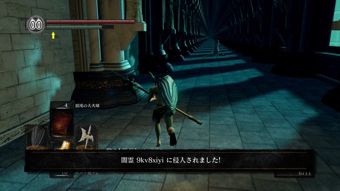 ユウ S Recent Tweets 9 Whotwi Graphical Twitter Analysis