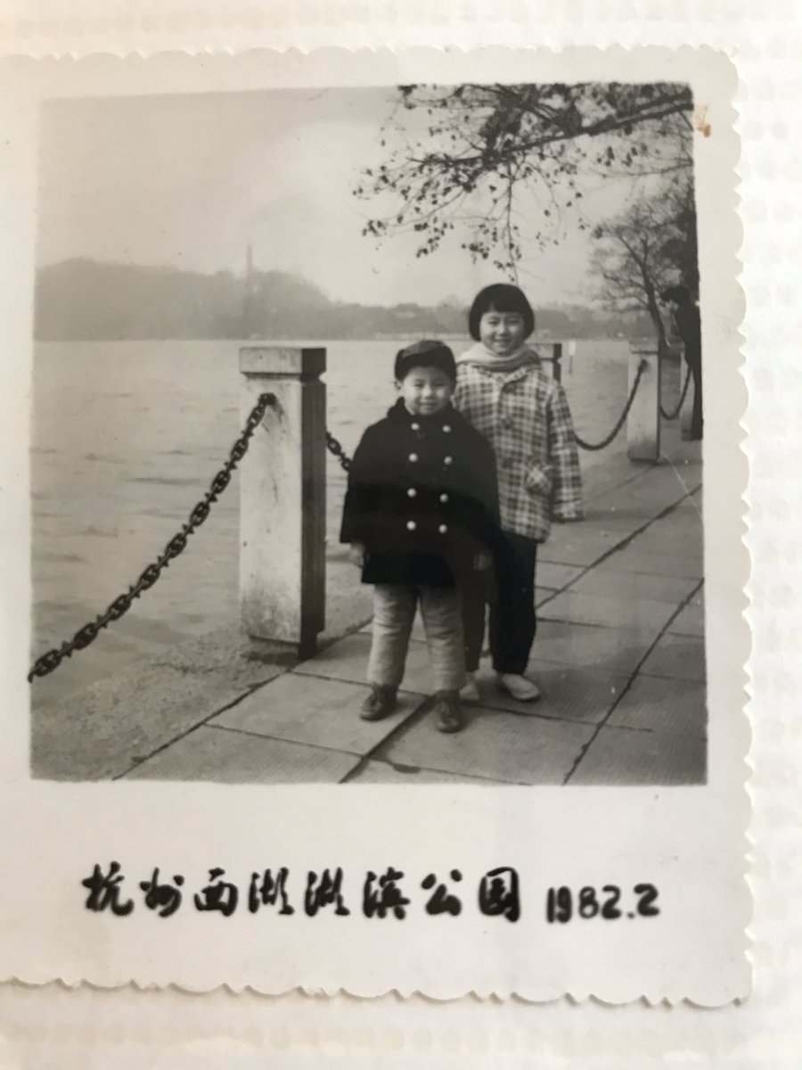I was born in Oct 1976. 1 month after Mao died. I went to elementary school in China in 1982. my 1st to 4th grade was during honeymoon period btw Japan and China. We learn abt horrors of Hiroshima bombing and how Japan was a victim of US Imperialism