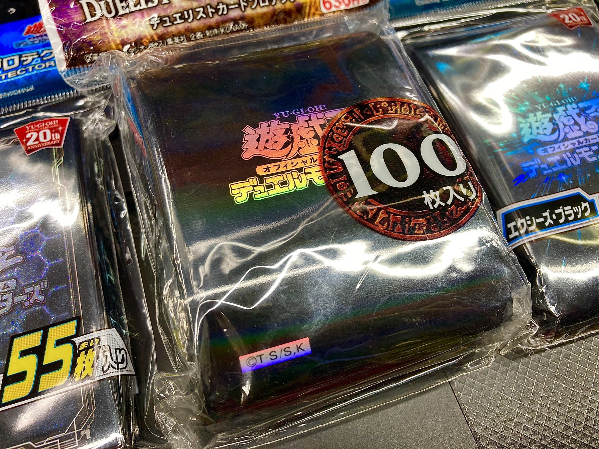 遊戯王 スリーブ 黒 公式初期- 遊戯王 スリーブ 黒 公式初期-