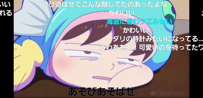 Kou Katsuraさんのイラストまとめ 2ページ目
