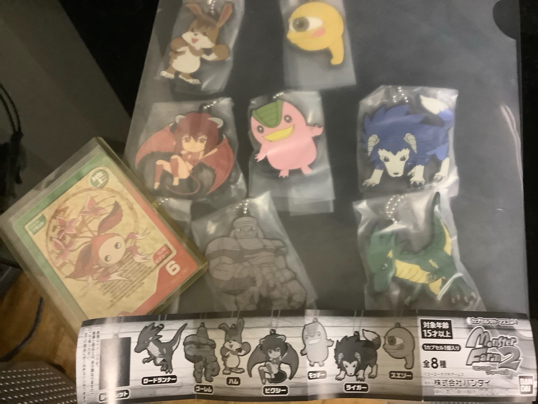 シーナ モンスターファーム2のガチャガチャが出たようで ガチャ専門店に足を運んで引いてきました 11回で売り切れてしまったものの帰宅後に確認してみたら8種全てコンプできていました 一応 シークレットだけネタバレ配慮でベニヒメで隠してます