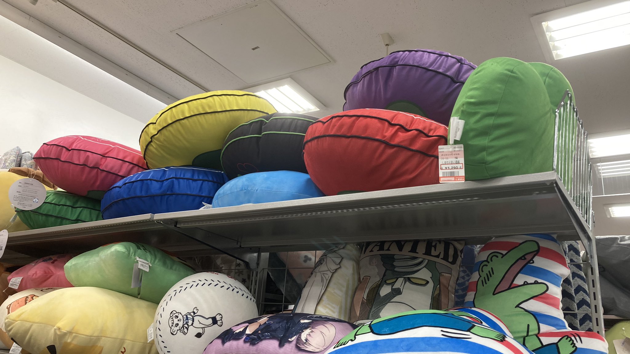 だーくさいだー パブロ しらあい 島忠ホームズ葛西店内しまむら全六つ子揃ってる 敷き布団カバーと掛け布団カバーも全六つ子揃ってた しまむら おそ松さん だーくさいだー パブロ しらあい 島忠ホームズ葛西店内しまむら全六つ子揃ってる 敷き布団カバーと掛け布団カバーも全六つ子揃ってた しまむら おそ松さん