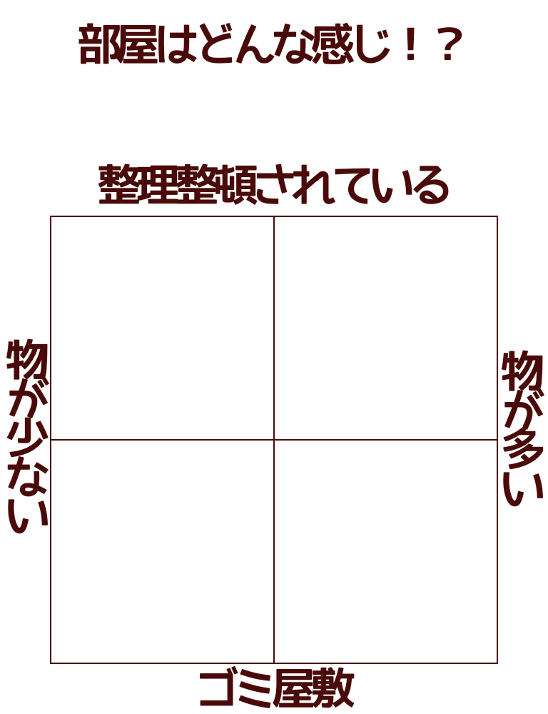 自分の創作イカ達のために作ったんたやけど結構いい感じやからあげちゃお??? 