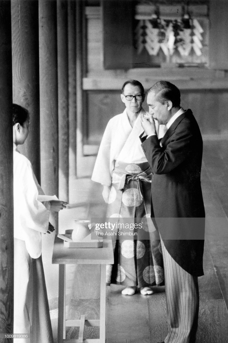 1985 was a pivotal year in Sino-Japanese relations. On the 40the year of Japanese surrender, Japanese PM Yasuhiro Nakasone visited Yasukuni shrine for the 1st time after WW2 Japanese war criminals had been enshrined there in 1978.