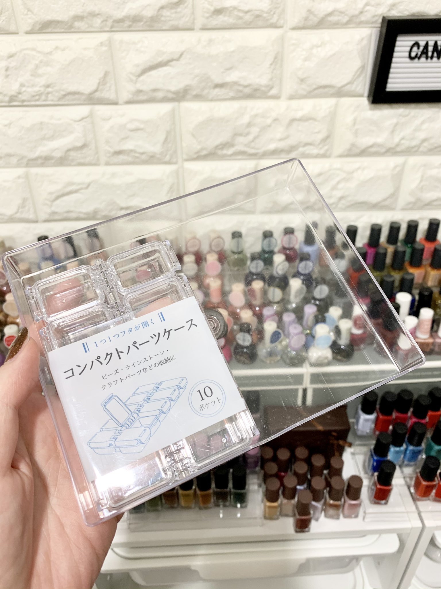 きゃのネイルʕ ᴥ ʔ Line公式blog 縦にしても良き ネイルパーツ の収納強し ダイソーの3段の引き出しにセリアのこのパーツ入れが少し隙間あるけど2個入る スリムに収納できたー ホイルタイプと一緒に収納できる 綺麗にして今年を終わらせたいねー