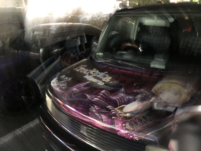 痛車のtwitterイラスト検索結果