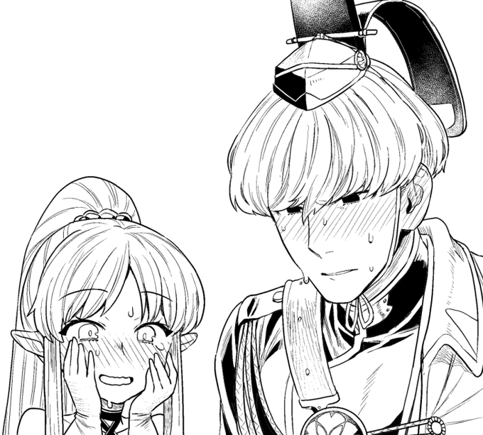 まだまだ綱メリ描いてるぞ…はぁはぁ、もうちょい… 