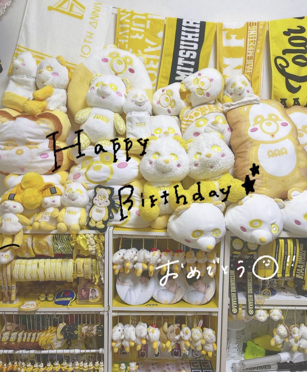 るいな 彼氏と同棲しててグッズ全部実家にあるから今年の誕生日飾り付けとかできなかったのまじ申し訳ないと思っておる Happyskyhiday るいな 彼氏と同棲しててグッズ全部実家にあるから今年の誕生日飾り付けとかできなかったのまじ申し訳ないと思っておる Happyskyhiday