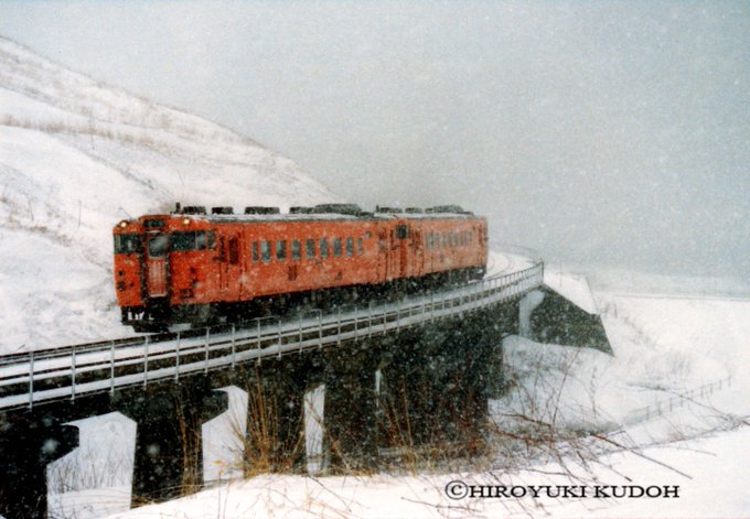 三河高原鉄道さん がハッシュタグ 廃線 をつけたツイート一覧 1 Whotwi グラフィカルtwitter分析 三河高原鉄道さん がハッシュタグ 廃線 をつけたツイート一覧 1 Whotwi グラフィカルtwitter分析