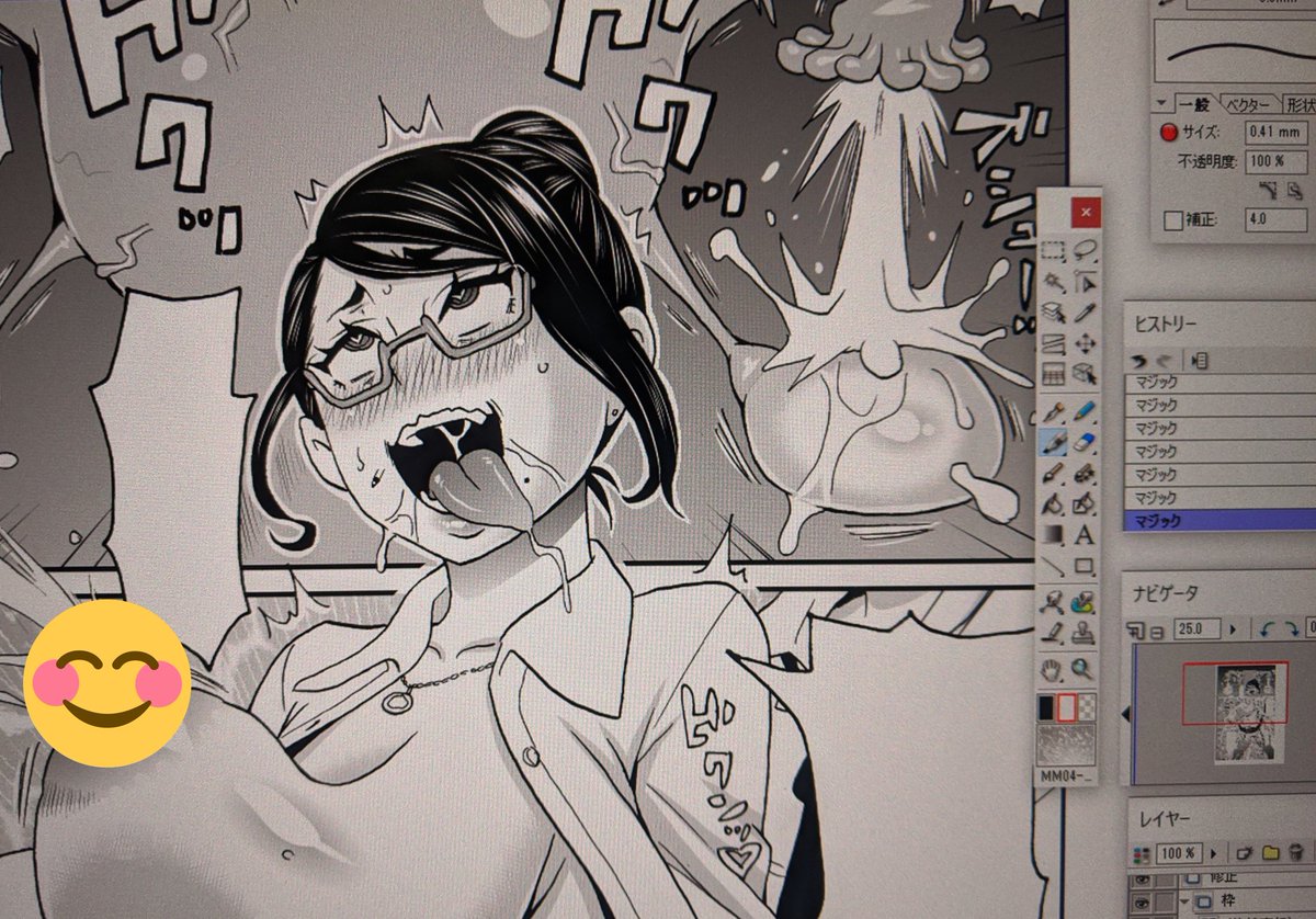 仕上げ作業もラストスパート😅 