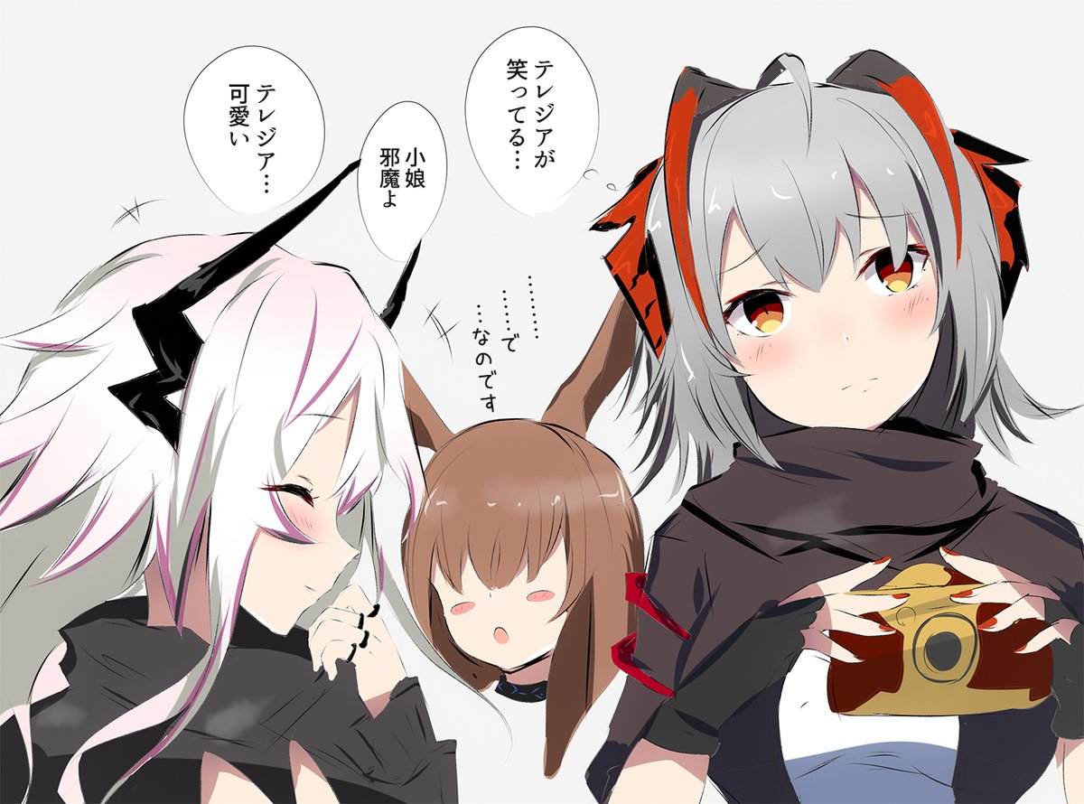 Twoucan テレジア の注目ツイート イラスト マンガ Twoucan テレジア の注目ツイート イラスト マンガ