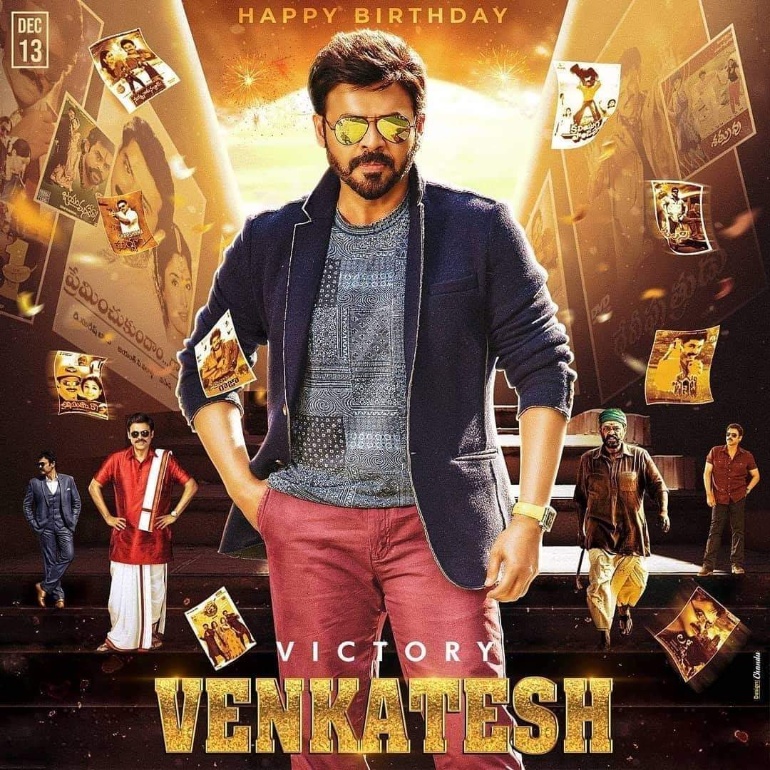 TwinkleTalks143's tweet photo. Many more happy returns of the day Venki mama 🎊💝🎇🎉
Wishes from
"Twinkle Talks"
(https://t.co/JCZeN8Ew61)
#F3Movie
#HBDVictoryVenkatesh #TwinkleTalks https://t.co/ptVy4Mgwx6