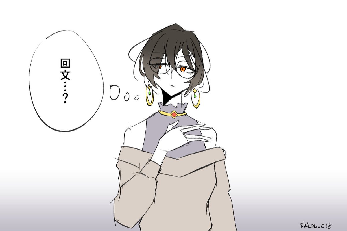 #巴絵 