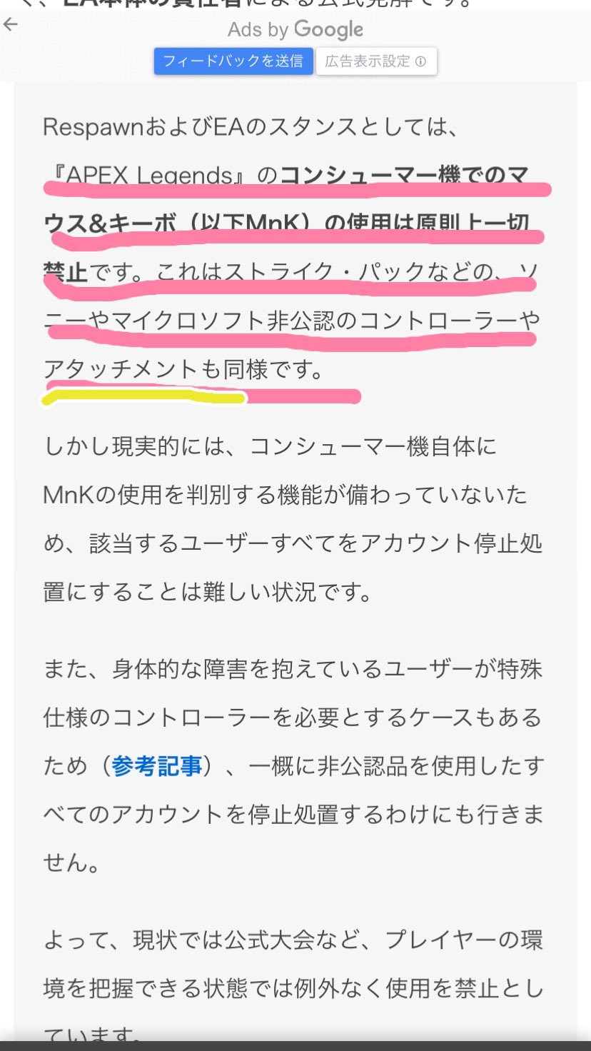 流行 コンバーター タクティカルアサルトコマンダー Atak Com Br