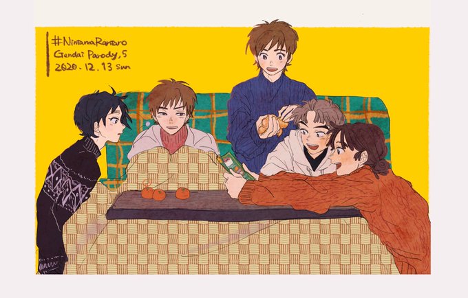 「black hair under kotatsu」 illustration images(Latest)