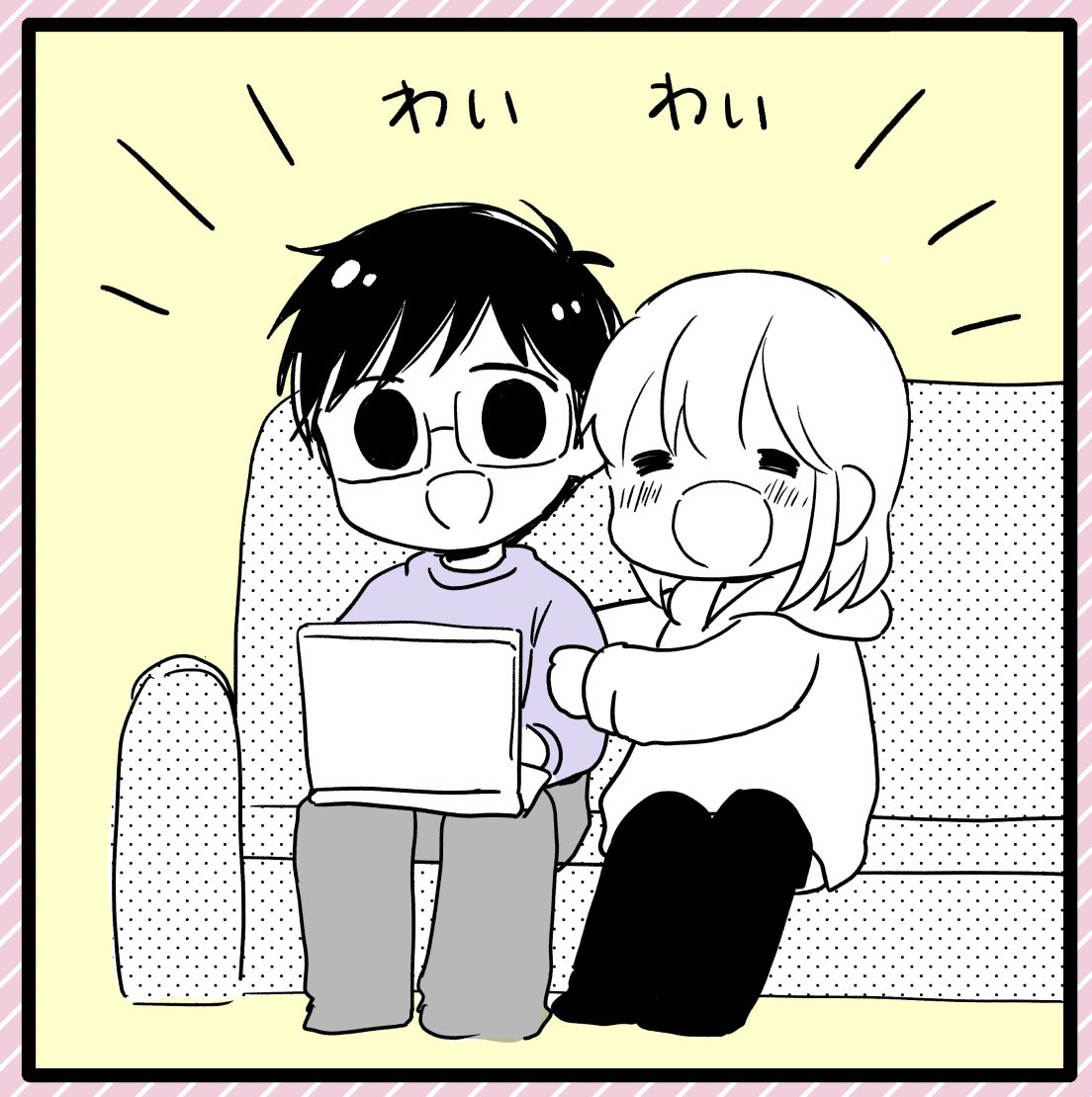 私たちが静かに仕事してる時はふーちゃんも静かに自分の仕事をしてるのですが、
2人で話し始めると「ふーちゃんも!」と100%やって来る? 