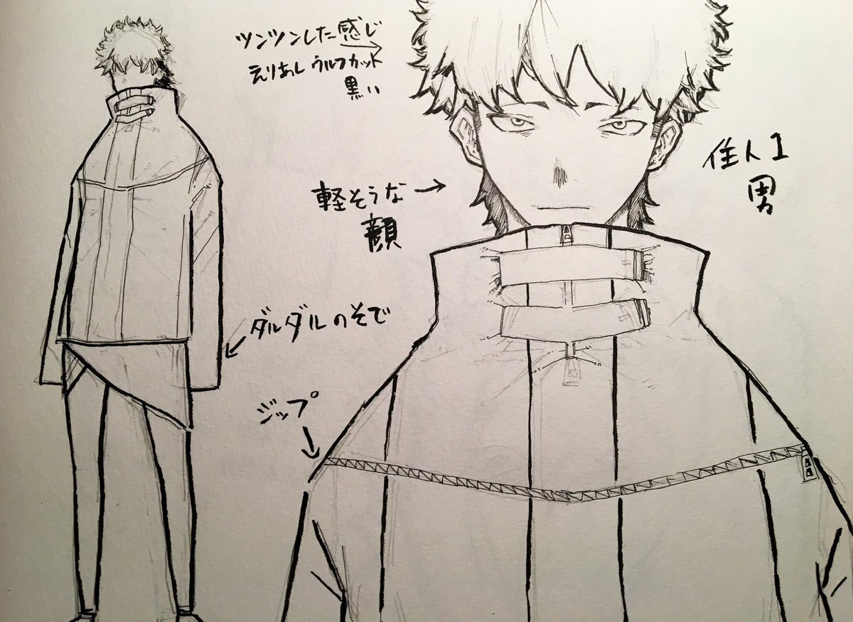 「ノケモノネバーランド」デザインからやらせて頂きました。
めちゃくちゃ楽しかったです!!
是非聴いて!
niconico https://t.co/UIO2A4TFBz

YouTube https://t.co/yk9uJ3KYC9 