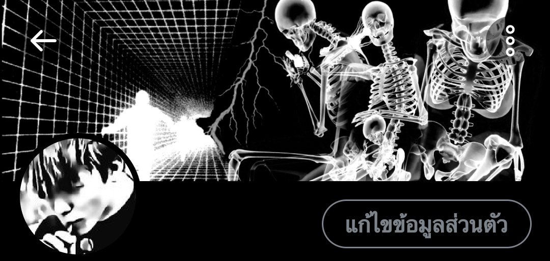 กันภัย close tweet media