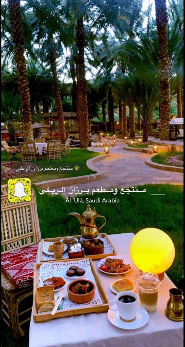 BarzanRural's tweet photo. #العلا #الهيئة_الملكية #السياحة_السعودية #السياحة #السعودية #منتجعات_العلا #نخيل_برزان #شتاء_طنطورة #مطاعم_العلا #ksa #saudiarabia #saudiarabia🇸🇦 #tourism #alula #barzan #barzan_rural_resort #saudirestaurant https://t.co/MGw6v0IfwW