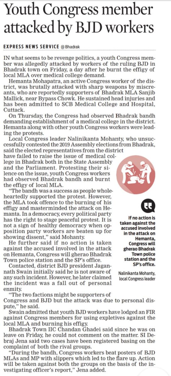 nalinicong's tweet photo. We want justice fromHon,CM Est of Medical college inBDK Dist.10th Dec Bdk Bandh was successful.Wholeheartadly support by BDK People,call by Bdk Cong. Then Local  MLA vindictive &amp;instructed toHe's goons to attacked youthCong gay who was admitted SCBMedical @CMO_Odisha @MoSarkar5T https://t.co/jXN5rnD926