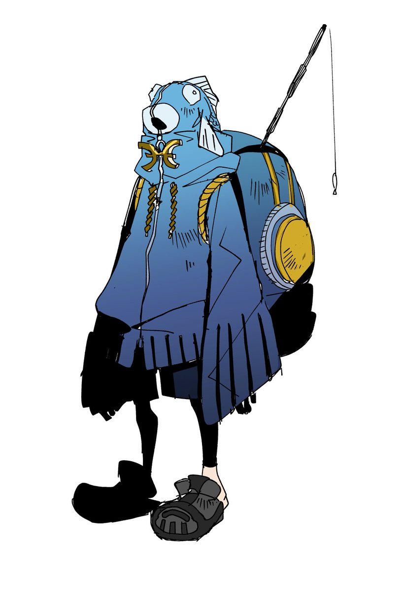 ?です 