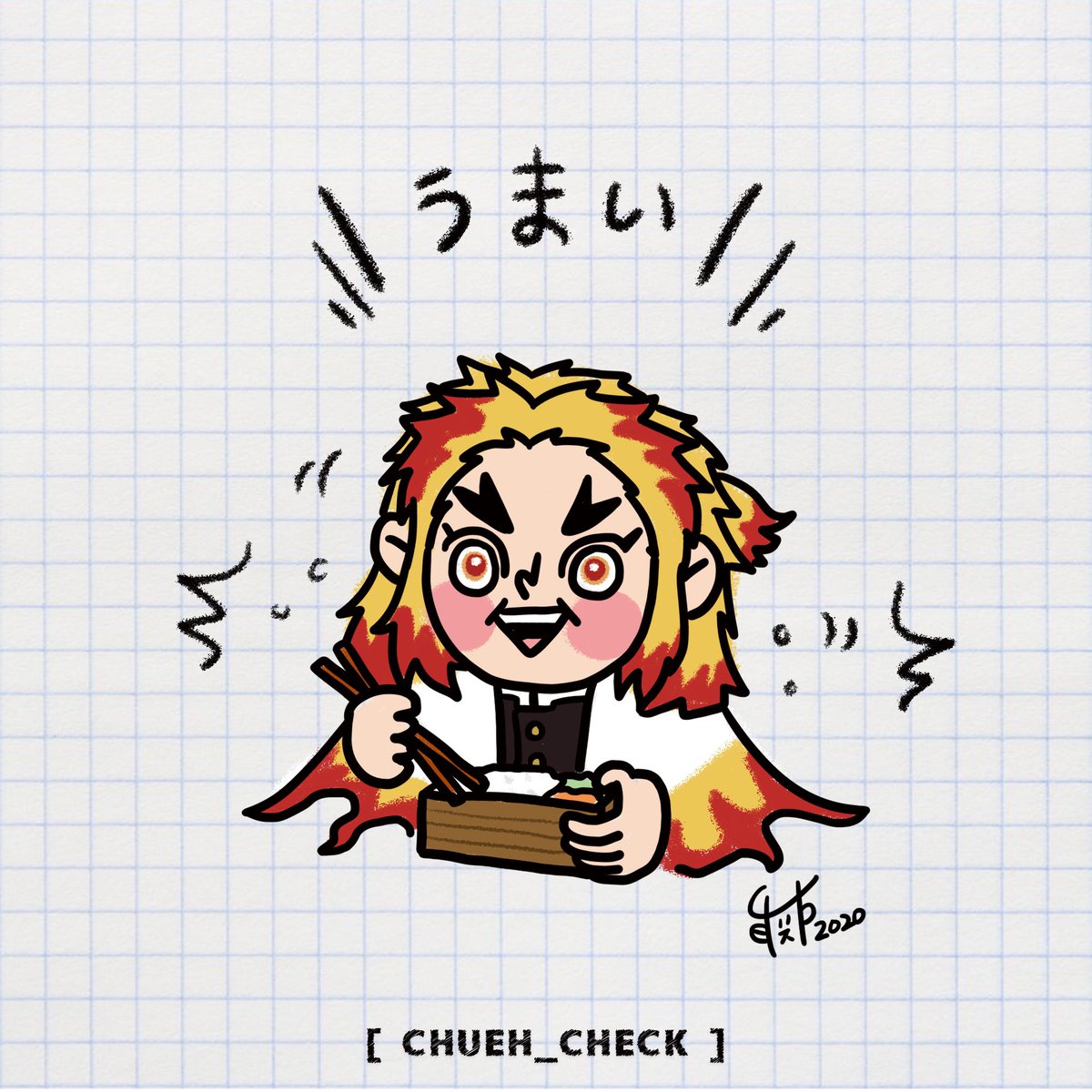 Check 闕可 No Twitter うまい うまい 煉獄杏寿朗 鬼滅の刃 煉獄杏寿郎イラスト アート イラスト イラストグラム デジタルイラスト うまい 炎柱 無限列車編 Rengokukyoujorou Kimetsunoyaiba Demonslayer Fanart Animeart Illustration Art Check 闕可 No Twitter うまい うまい 煉獄杏寿朗 鬼滅の刃 煉獄杏寿郎イラスト アート イラスト イラストグラム デジタルイラスト うまい 炎柱 無限列車編 Rengokukyoujorou Kimetsunoyaiba Demonslayer Fanart Animeart Illustration Art