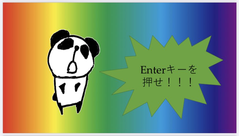 Oden612's tweet photo. 今日のハイライトです
#stdout2020 https://t.co/thKP8SDSO5