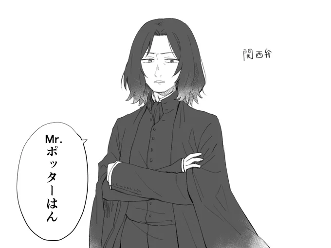 某動画が好きすぎるので描いた