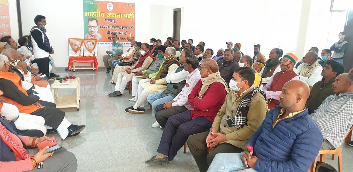 Bhanu Pratap Shahi tweet media