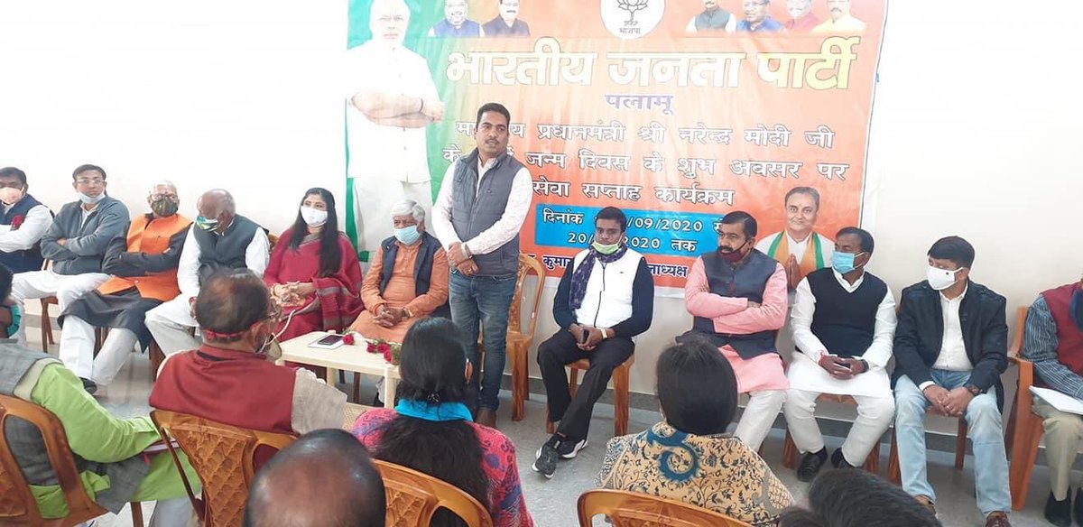 Bhanu Pratap Shahi tweet media