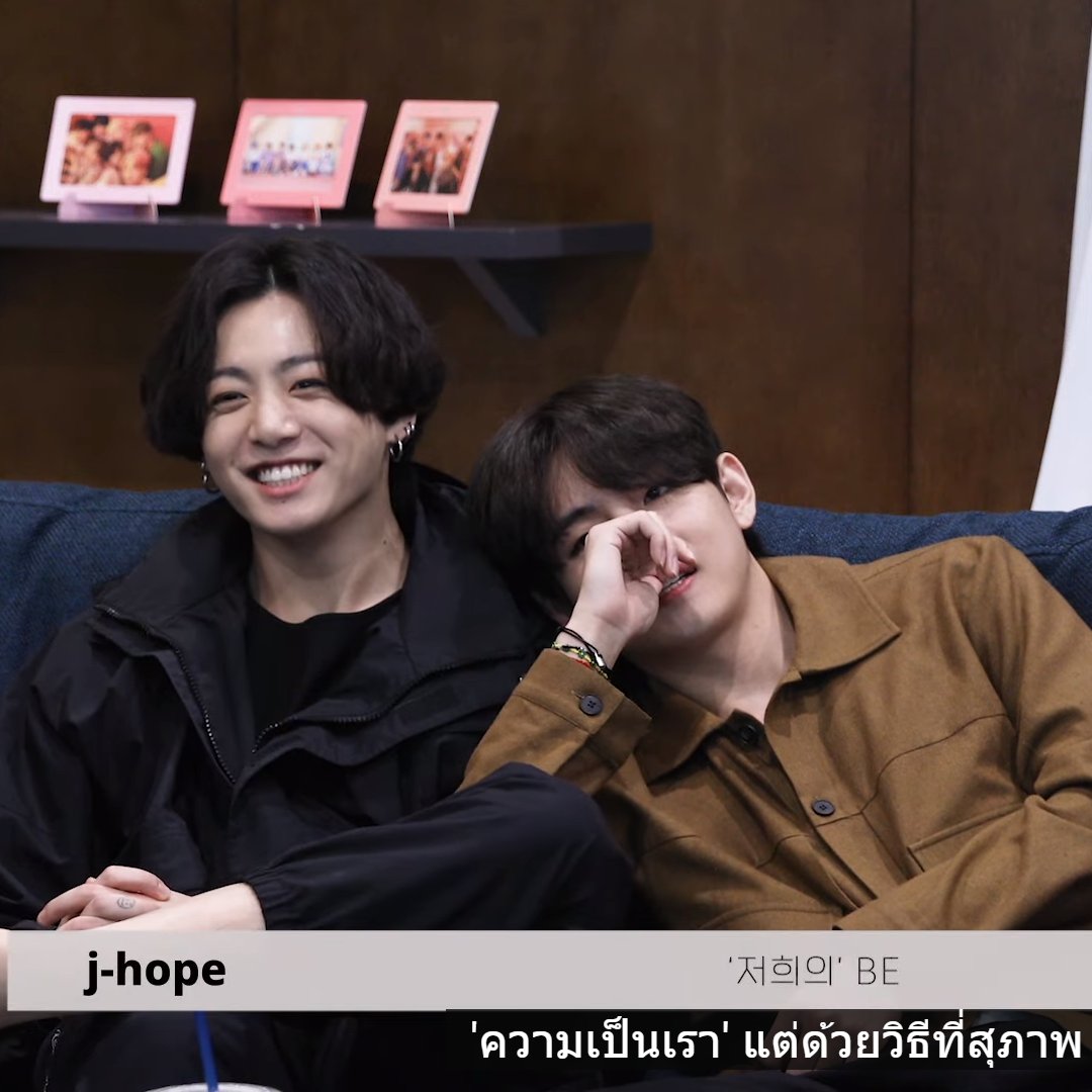 Jkv_Jk's tweet photo. โหวตให้เต็มที่ให้เขารู้กันว่ากุกวีเป็นเเฟนกัน!! #BousnidAwards2020 #TAEKOOK 
#BTS 
@BTS_twt https://t.co/BC97HA4Fgb