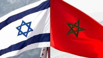 GeopoliticoInfo's tweet photo. Normalisation avec #Israël : le #Maroc inscrit la #culturejuive dans ses programmes scolaires 🇲🇦🇮🇱 https://t.co/Q0qeeSg9WU