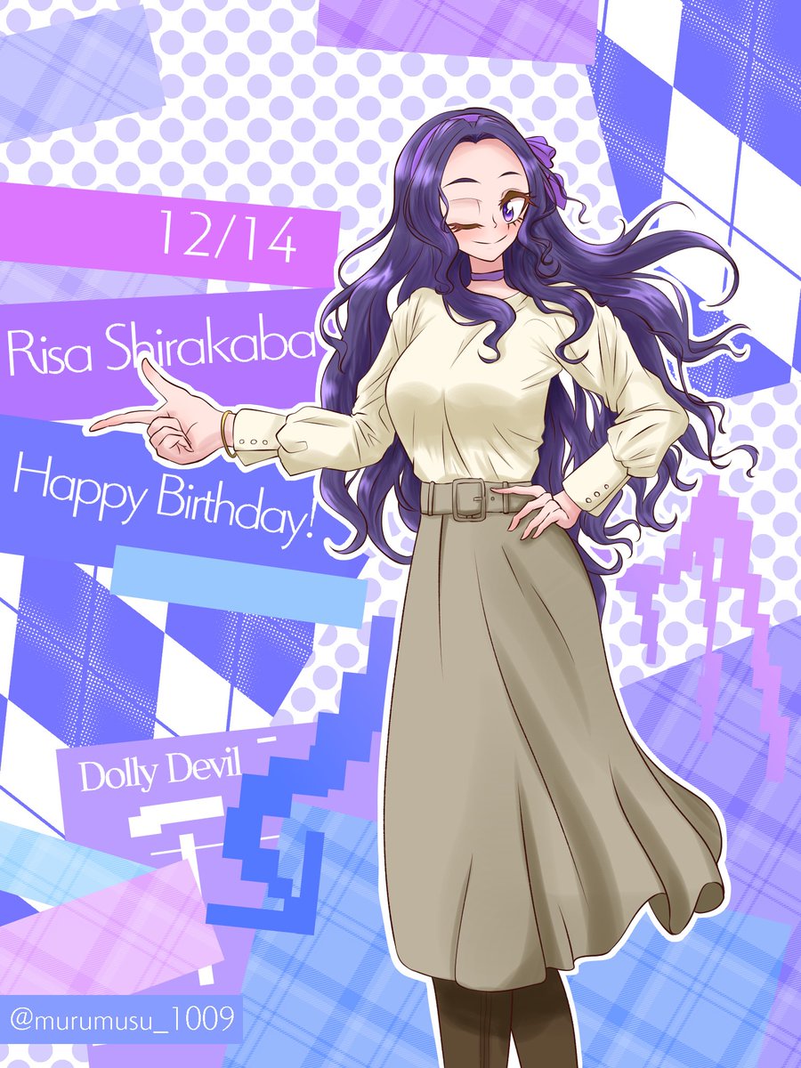 白樺リサ生誕祭 Togetter 白樺リサ生誕祭 Togetter
