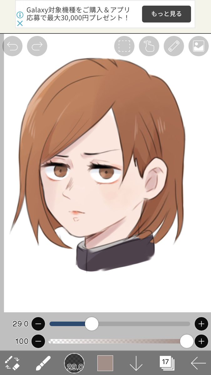 完全なるミリしら 名前しか知らない だけど最近よくtlに流れてきて顔が好きだから Lornのイラスト 完全なるミリしら 名前しか知らない だけど最近よくtlに流れてきて顔が好きだから Lornのイラスト