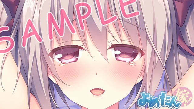 あわせて藤崎めいちゃんもさらにエチチチになって再登場しておりますのでよろしくお願いいたします 