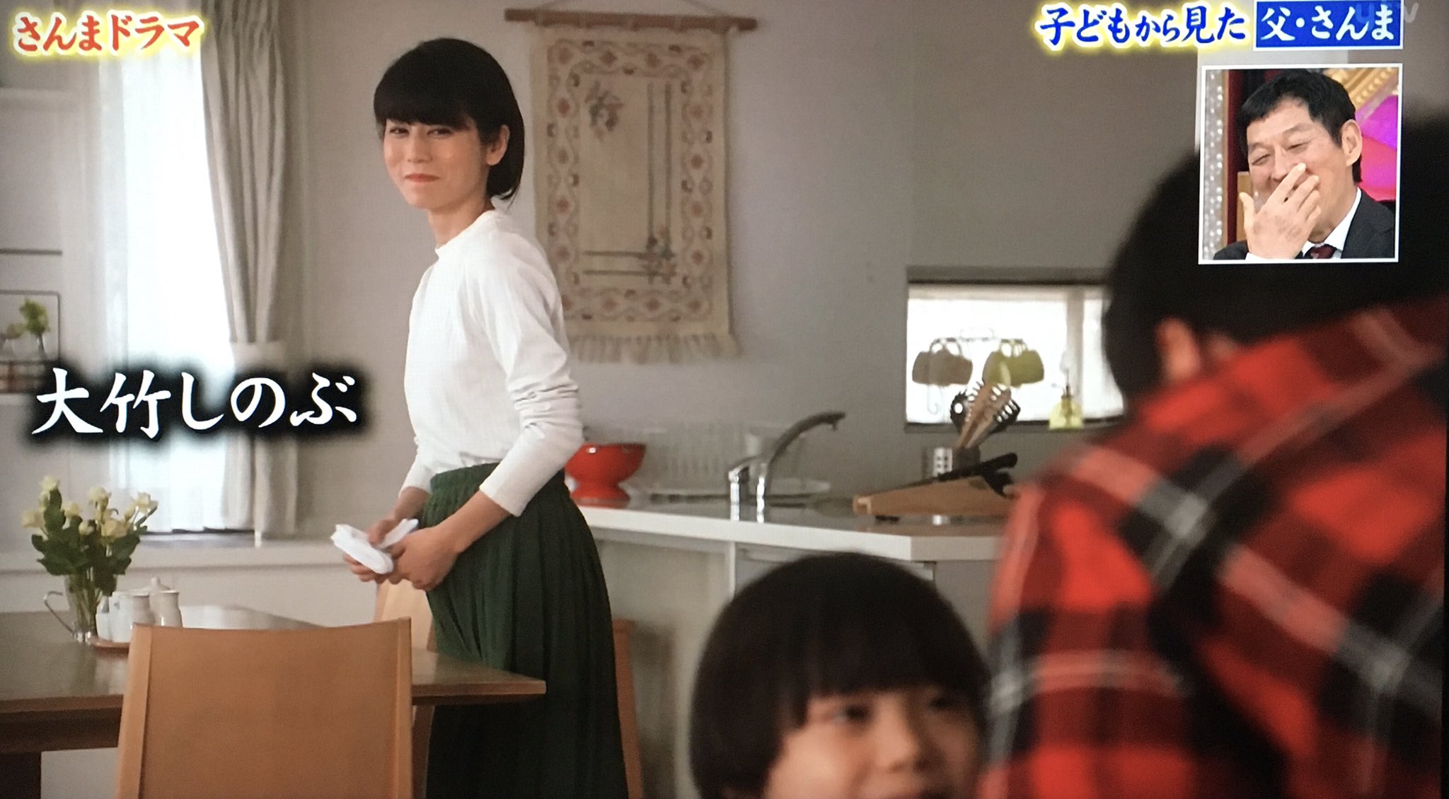 エムカク 大竹しのぶさんの役は 再現ドラマの女王 芳野友美さん 誰も知らない明石家さんま エムカク 大竹しのぶさんの役は 再現ドラマの女王 芳野友美さん 誰も知らない明石家さんま