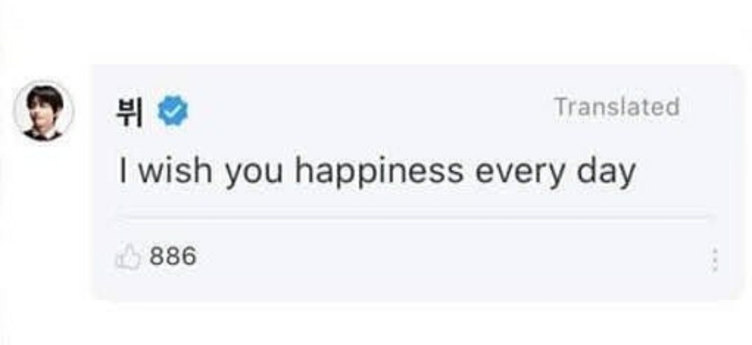 Another name for comfort is BTS - a thread