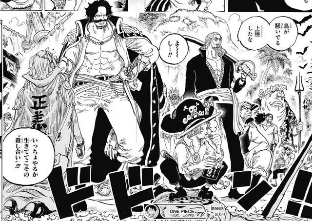 Tama Phone バウンティラッシュ 2周年記念でロジャー船長とレイリー副船長出らんかなぁ ベックマンとヤソップでもいいなあ バウンティラッシュ 新キャラ提案