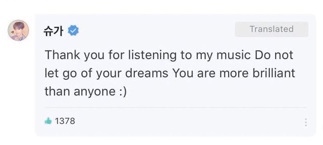 Another name for comfort is BTS - a thread