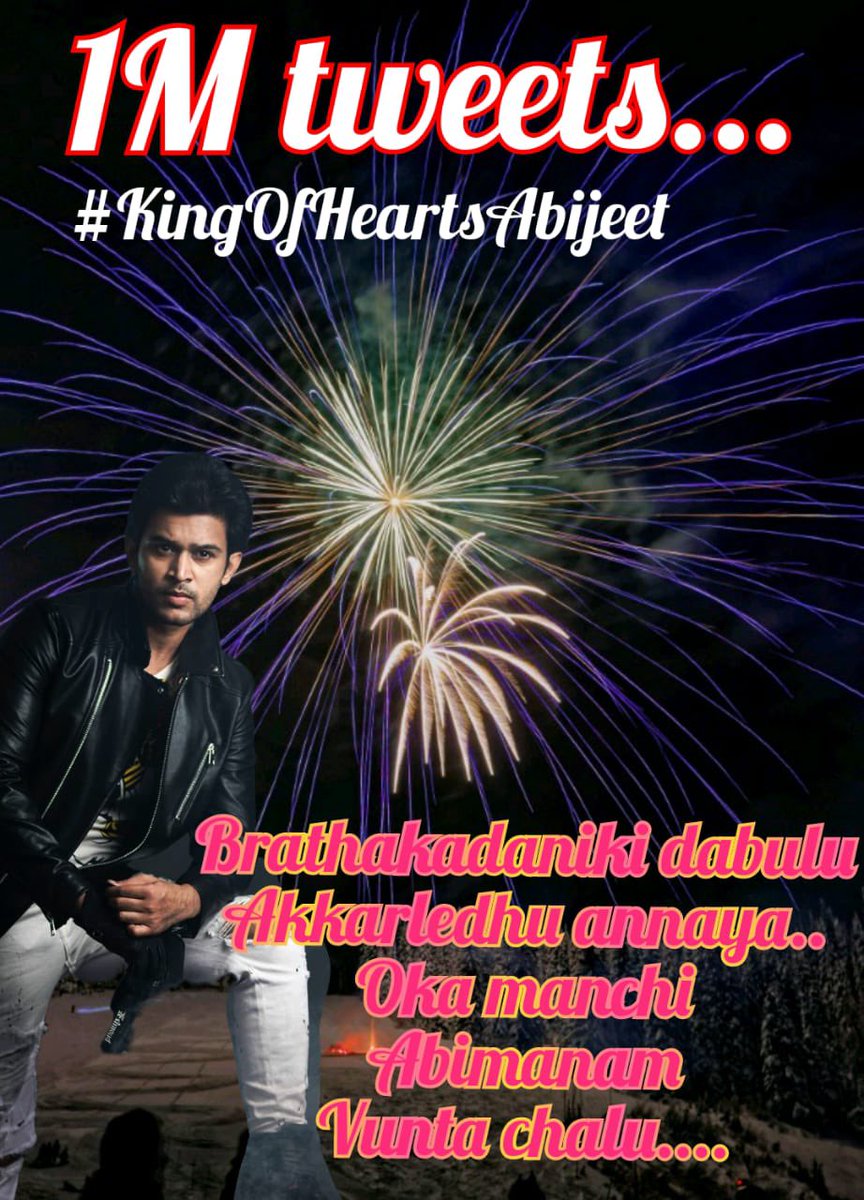 vishalreddydam1's tweet photo. Now we are 1 M Miru intha prema chepisthunaru mana abhi paina idey prema next week voting lo kuda ilage chupidam intha Kante speed tho votes veddam kuemyandi inka mi istam love you all you for your love towards our abhilu  #KingOfHeartsAbijeet https://t.co/td5DVNTNwB