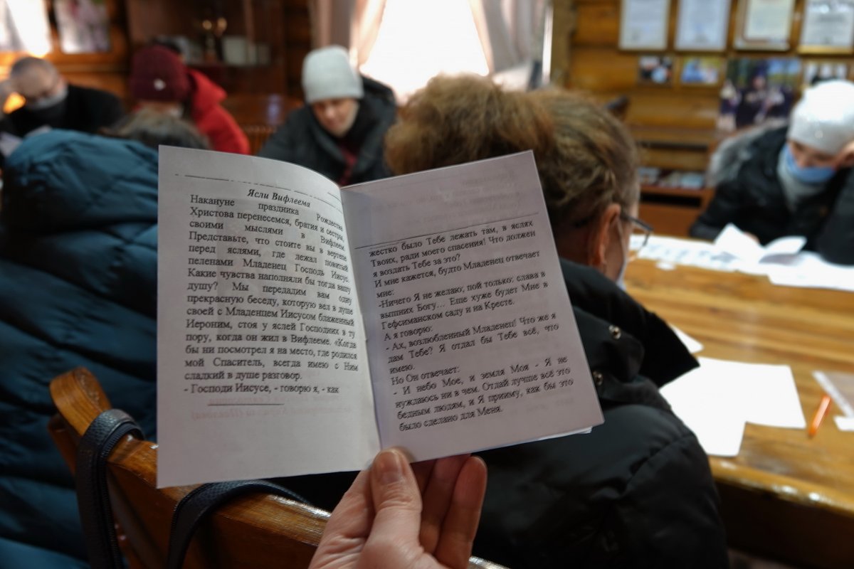 monuspennmsk's tweet photo. Наша задача, как родителей и христиан — вернуть Христа в его же Рождество, напоминать нашим детям (да и самим себе), что это веселый, радостный, но все же церковный праздник.
https://t.co/3364Nr2dyg
#Новомосковск https://t.co/NrUcqnv9fW