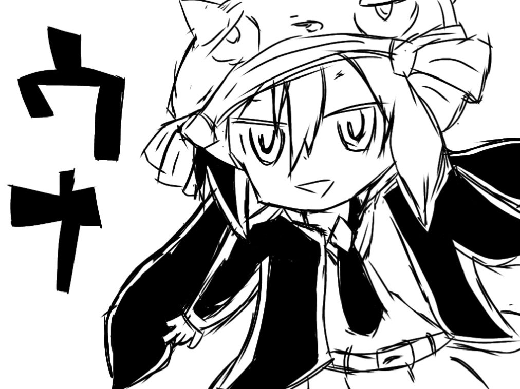 Twoucan サイゼp の注目ツイート イラスト マンガ コスプレ モデル Twoucan サイゼp の注目ツイート イラスト マンガ コスプレ モデル