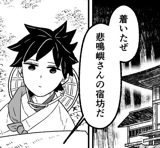 さねみの台詞が説明くさいかな?と不安になった時は、「何か知らんが通りすがりの猫に助けられたぜェ!!」を思い出すと勇気が出る 