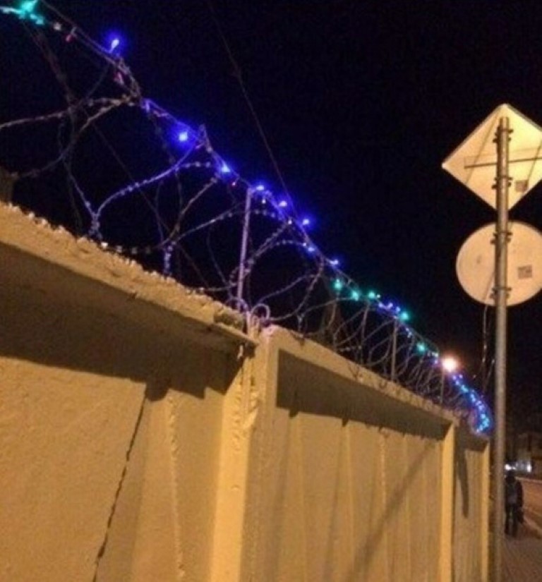 Ашчушэние празника