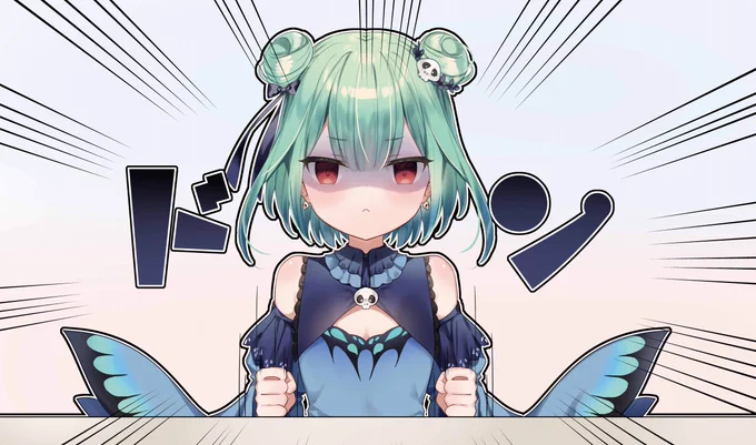【フォロー&リツイートキャンペーン】白詰草のアカウントをフォローして頂き、合わせてこのツイートをリツイートして頂いた方の中から1名様に、エアコミケ2にて頒布予定のまふゆ様()の新作スリーブとプレイマットをプレゼント致します!締め切りは12月31日までです。 