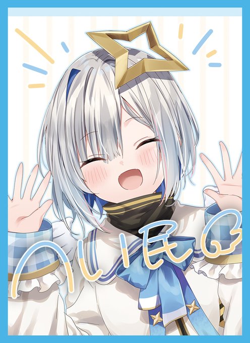 【フォロー&リツイートキャンペーン】
白詰草のアカウントをフォローして頂き、合わせてこのツイートをリツイートして頂いた方の中から1名様に、エアコミケ2にて頒布予定のまふゆ様(@1kurusk)の新作スリーブとプレイマットをプレゼント致します!締め切りは12月31日までです。 