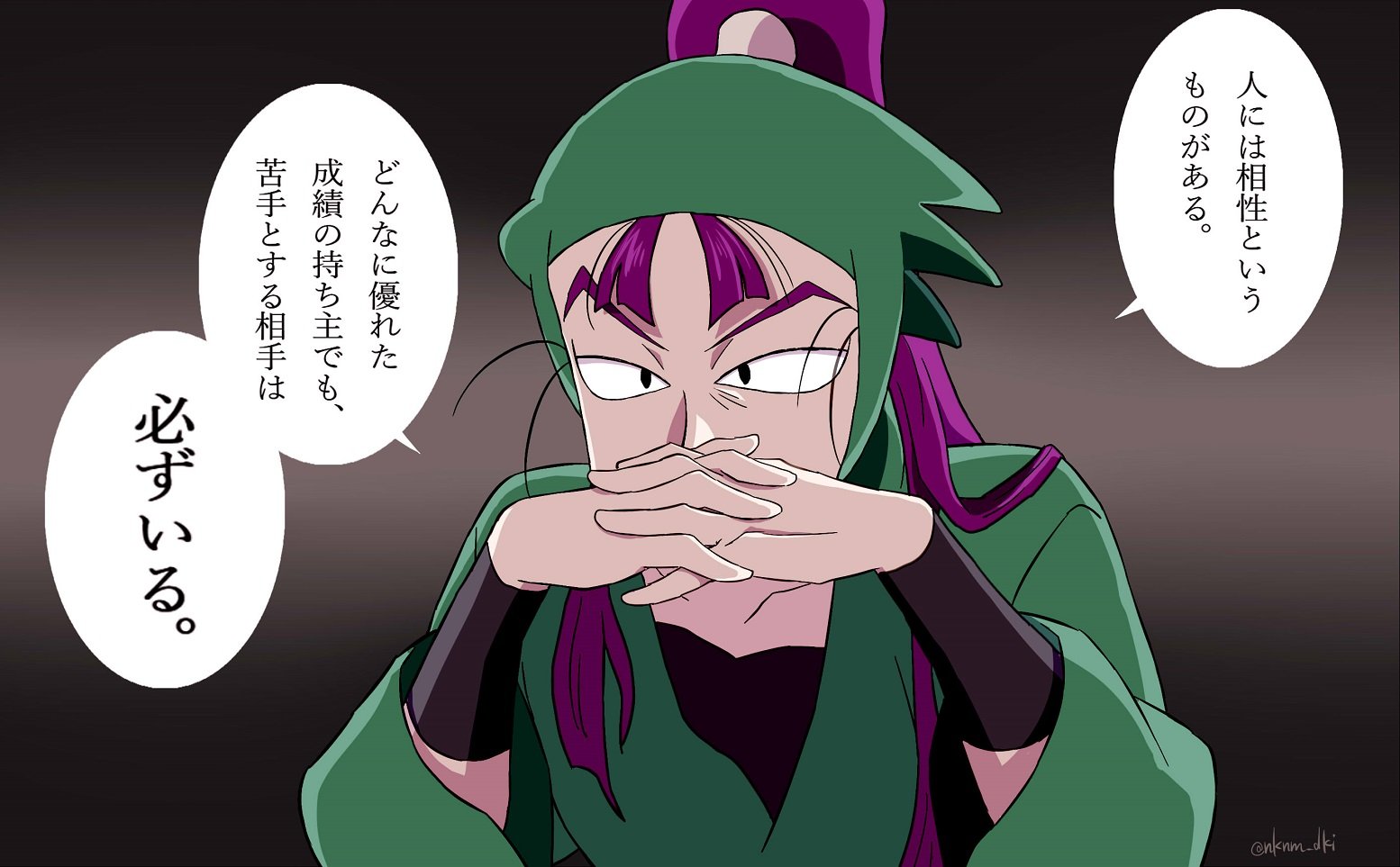 もりもとちとせ on X: